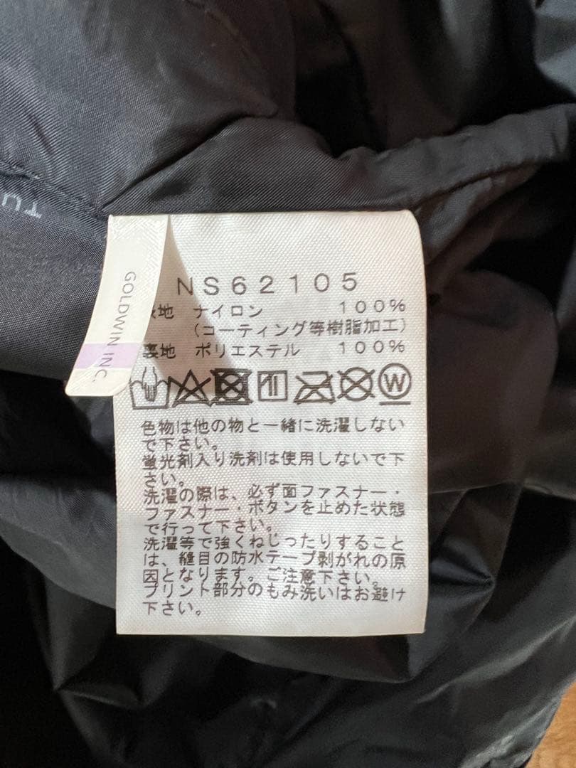 ■THE NORTH FACE ザ・ノース・フェイス ジャケット＆パンツ