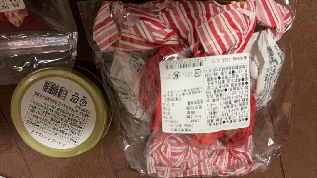 2026 DEAN＆DELUCA福袋