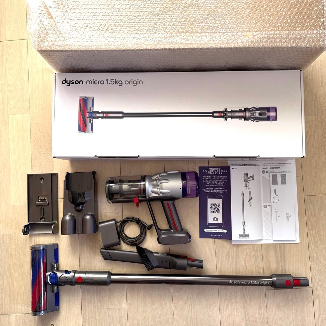 ダイソン dyson micro 1.5kg origin SV21 掃除機
