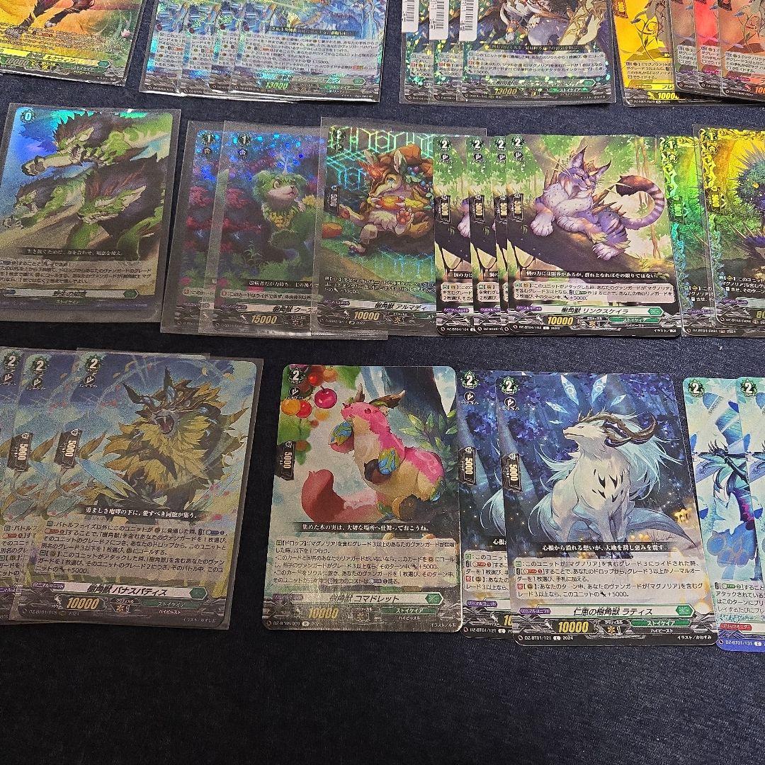 マグノリア・パトリアーク　デッキとパーツ　スリーブ付き