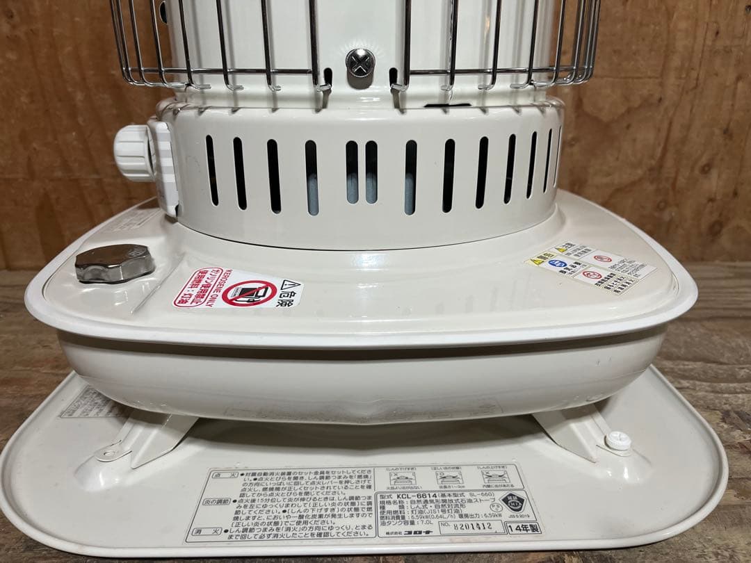 未使用品 石油ストーブ コロナ KCL6614(SL66G)分解メンテナンス済