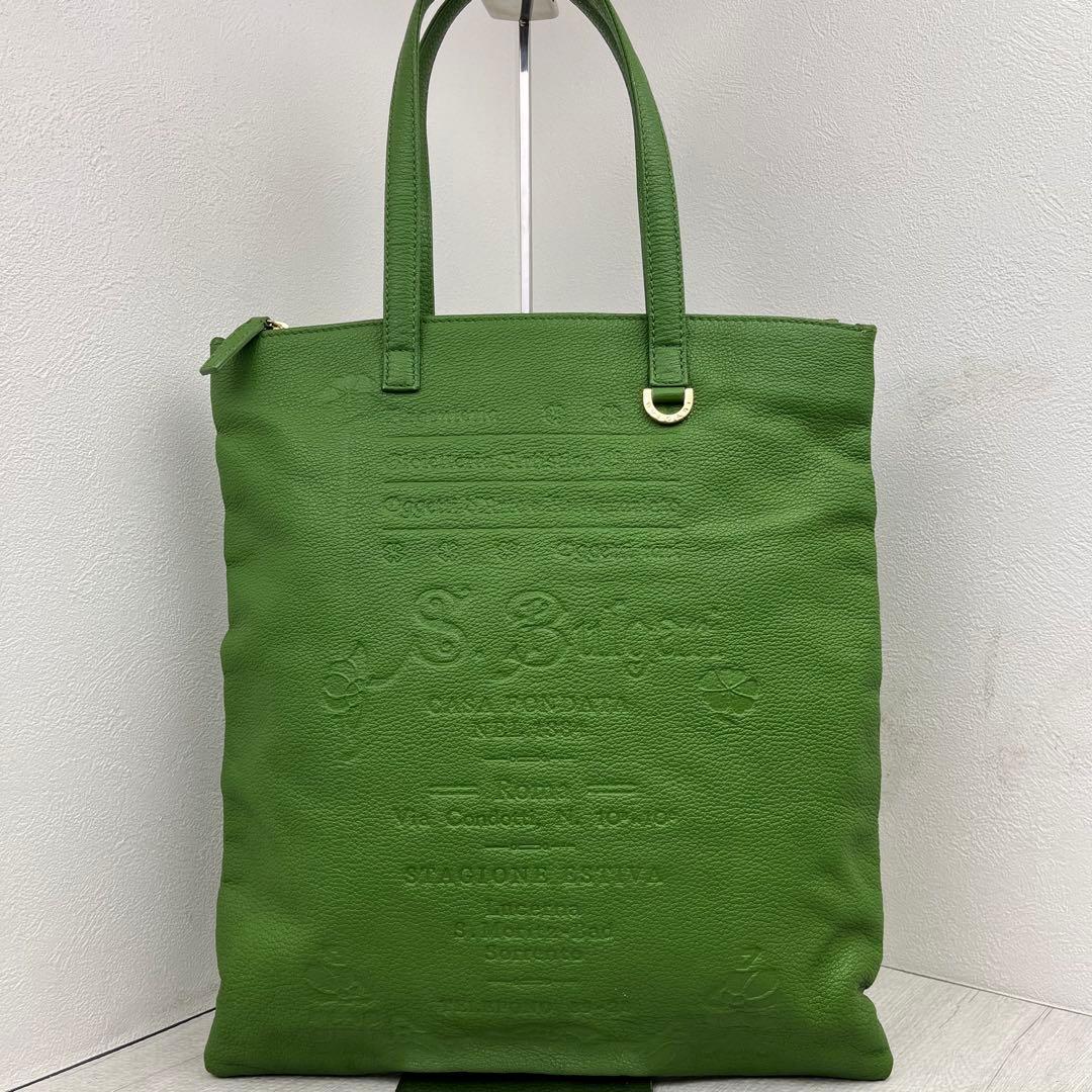 美品・希少色✨ BVLGARI ブルガリ トートバッグ コレツィオーネ 1884