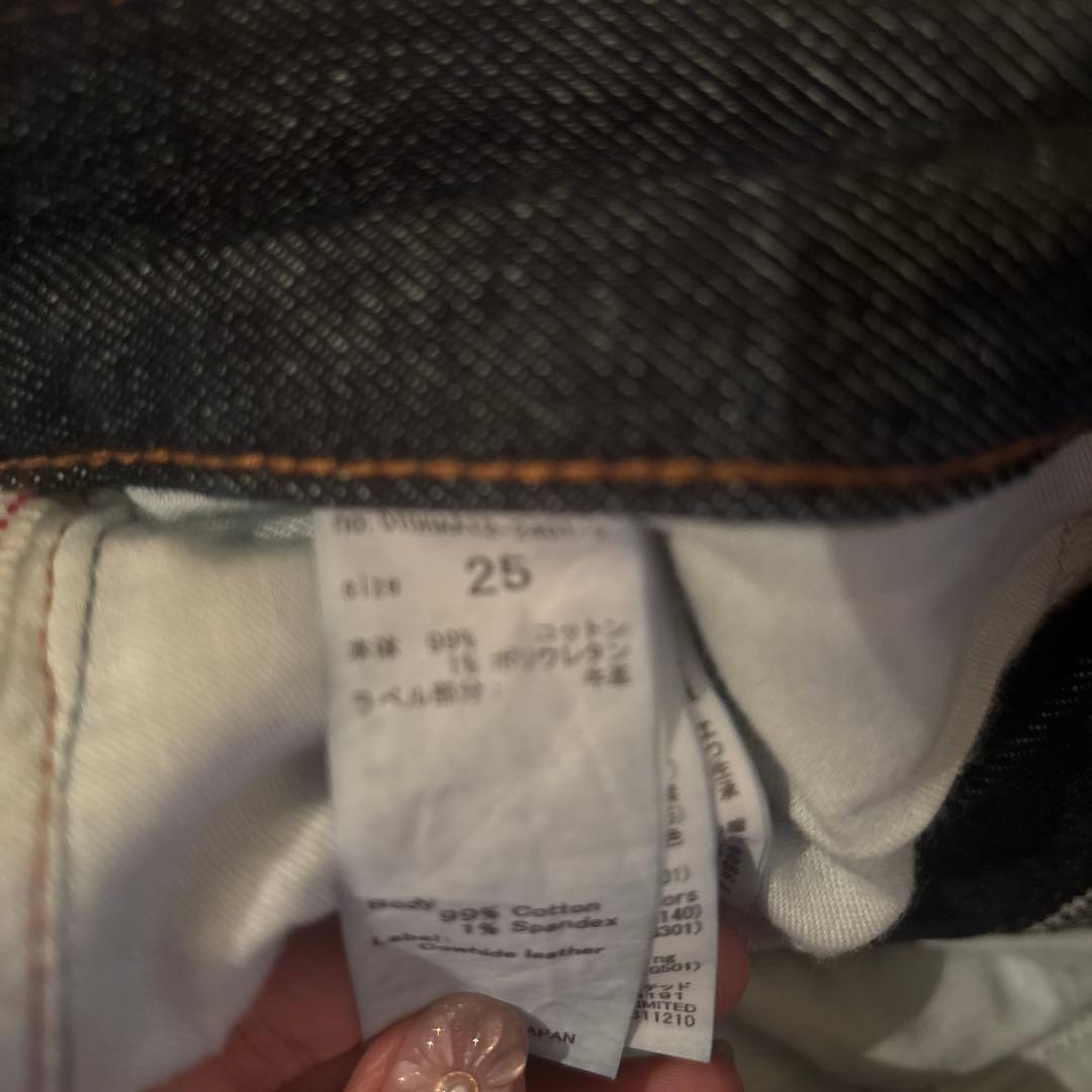 MOUSSY MVS flare longデニム