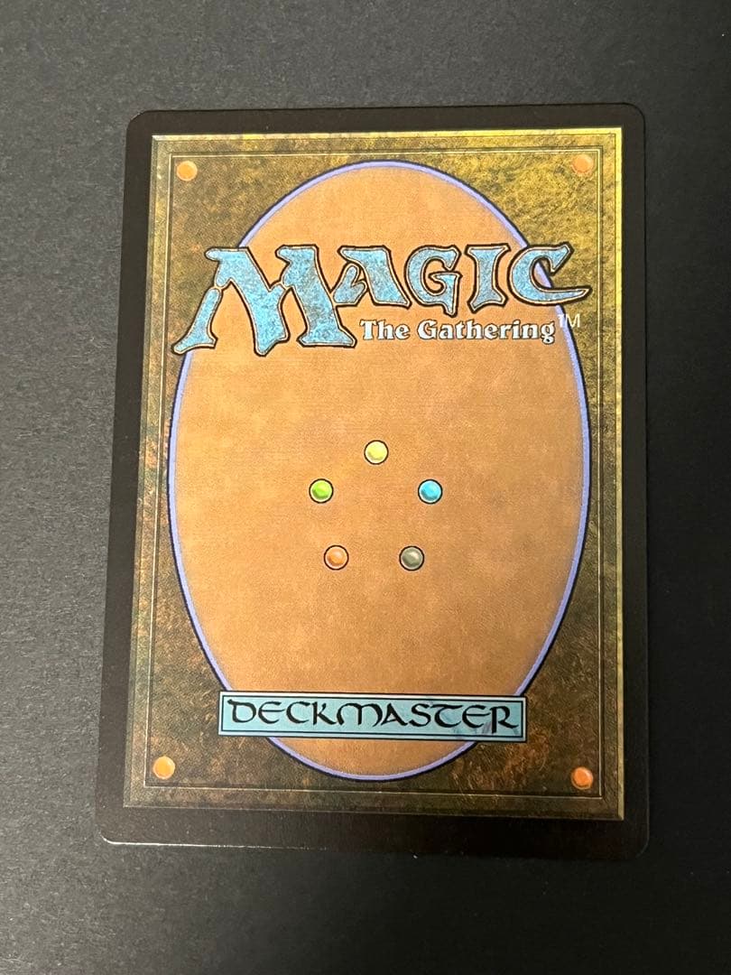 大召喚士、ユウナ　FOIL 英語 プロモ Yuna Grand Summoner