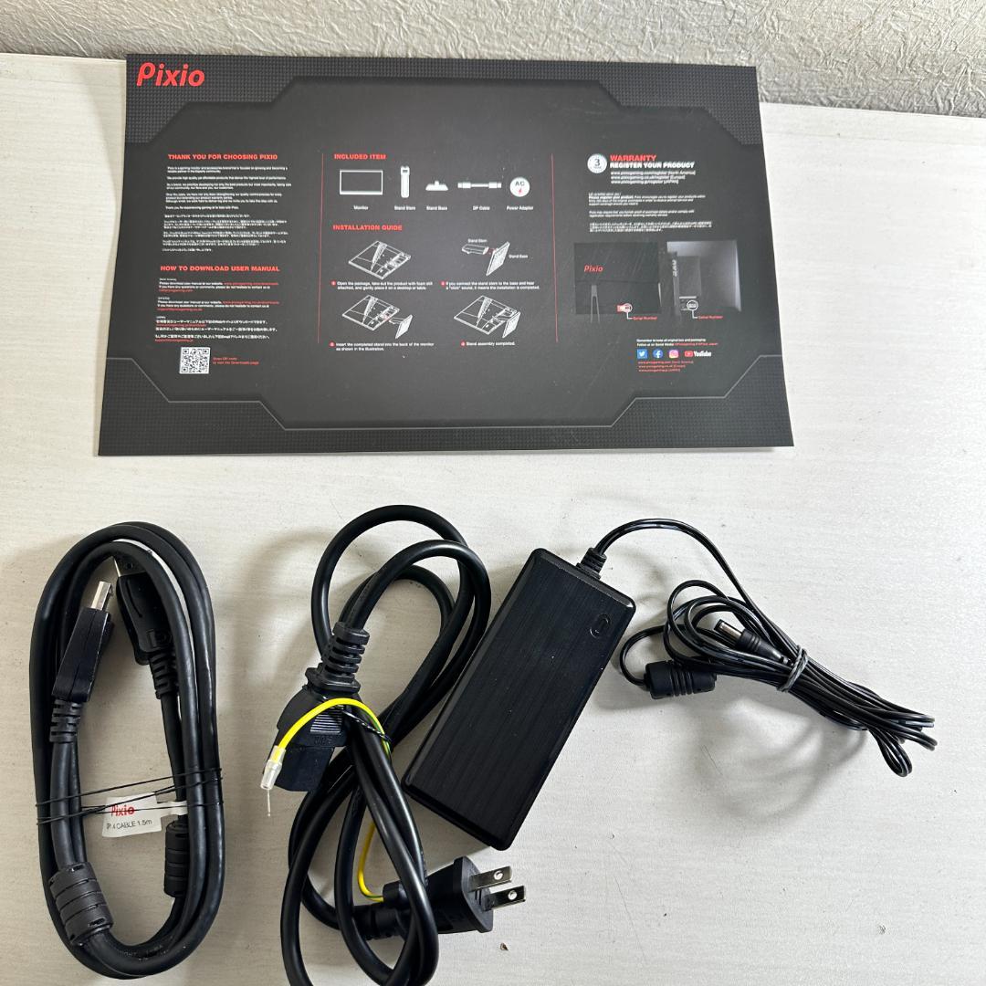 280Hz 24.5インチ ゲーミングモニター