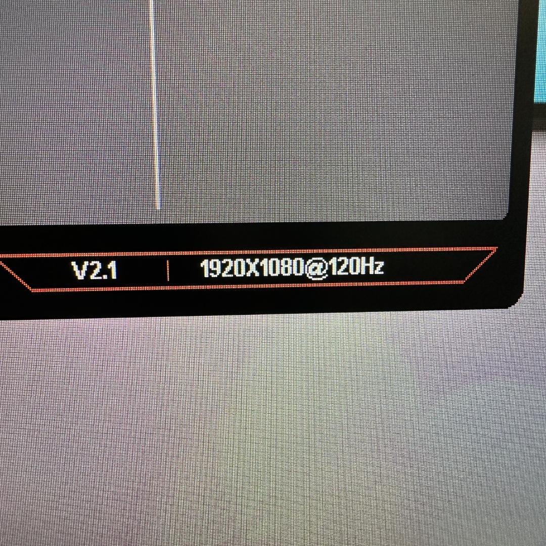 280Hz 24.5インチ ゲーミングモニター