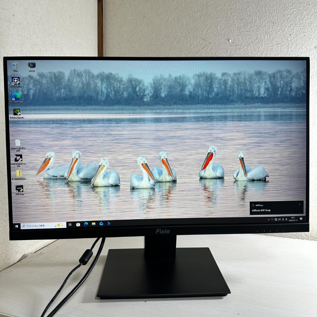 280Hz 24.5インチ ゲーミングモニター