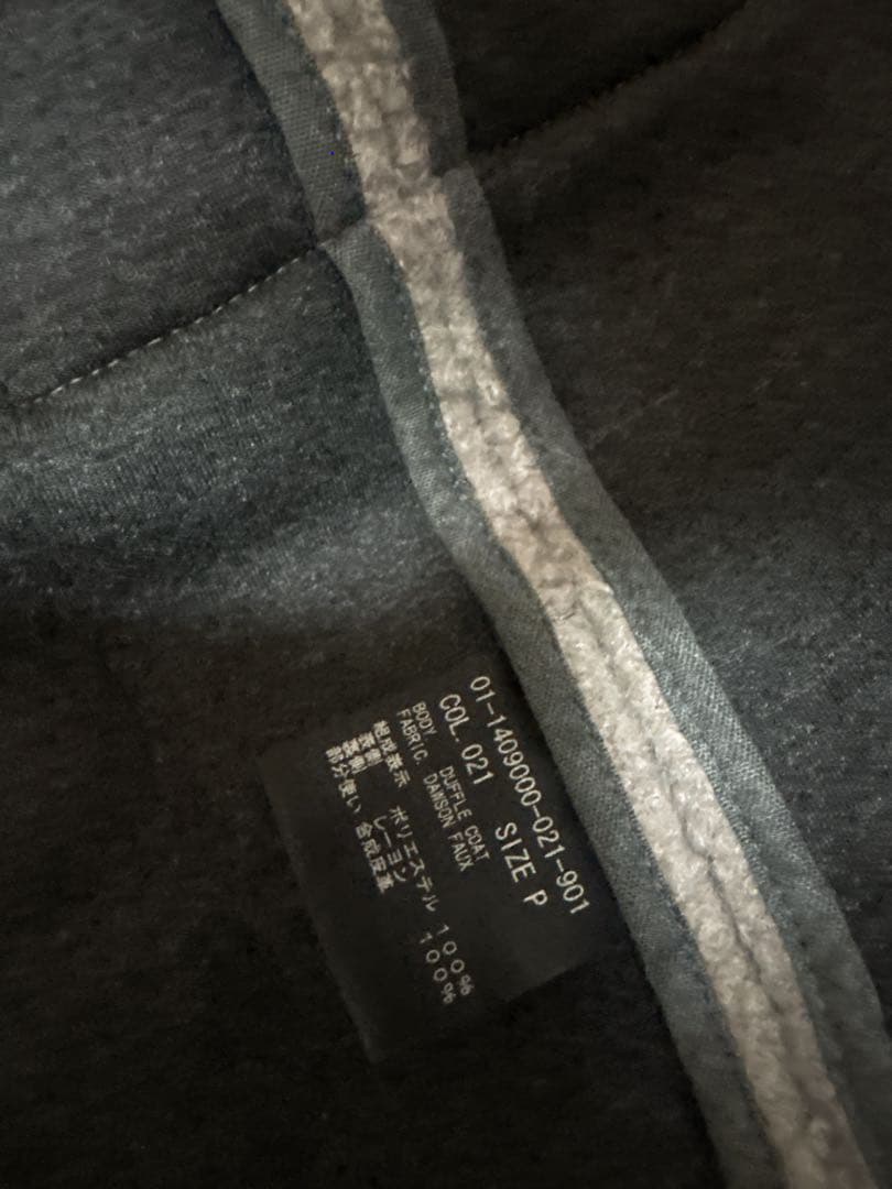 セオリー　人気ボアダッフルコート美品グレージュ　ブークレ