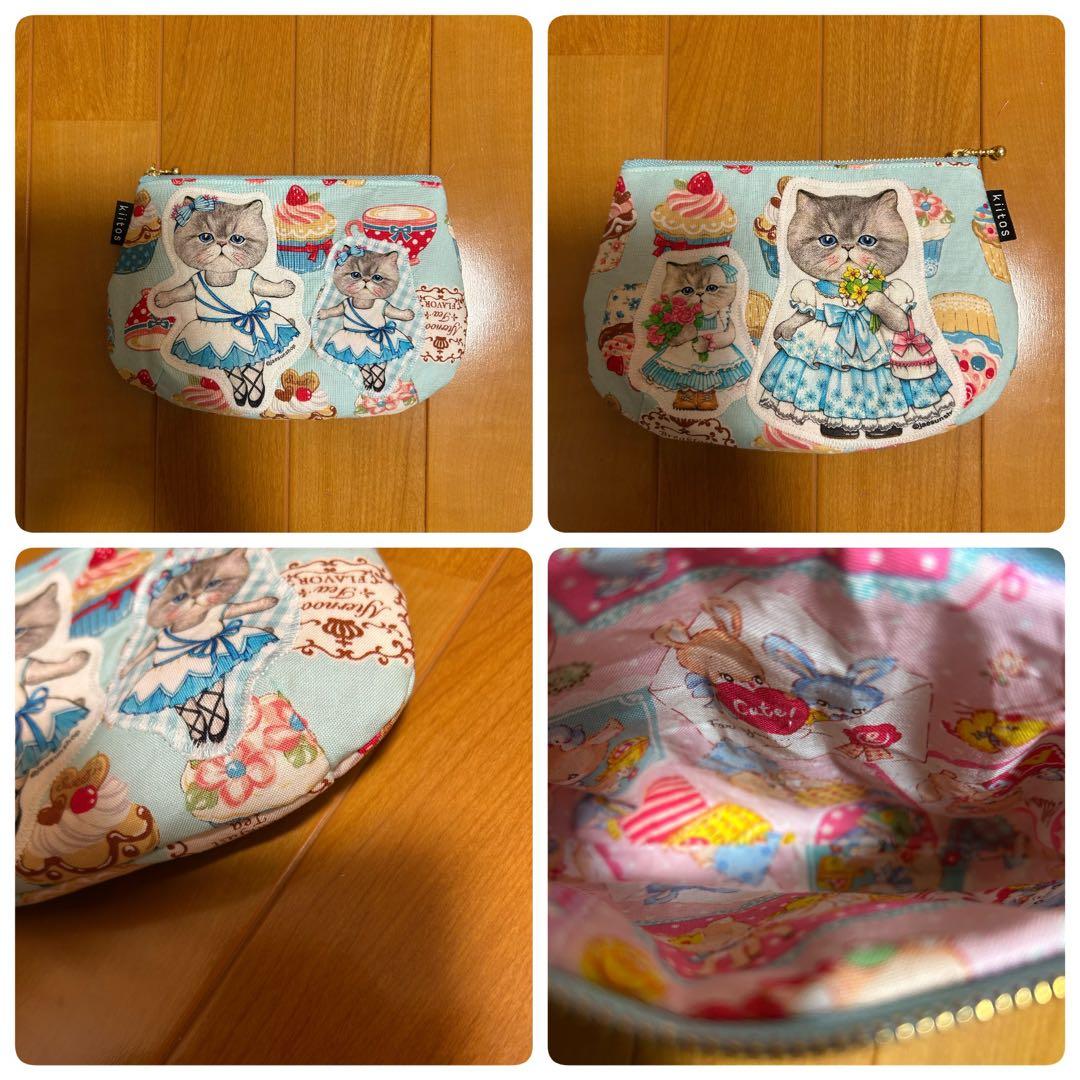 ハンドメイド　コヤンイサムチョン　ダーツ入りポーチ