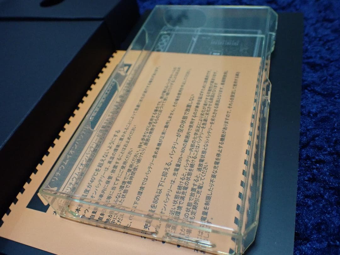 ポータブルプレーヤー FiiO M23