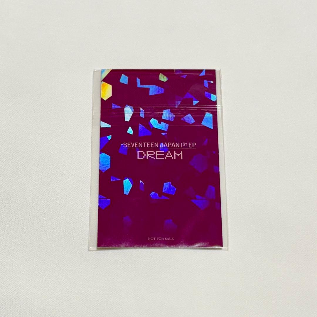 スンチョル　エスクプス　ユニバ　ラキドロ DREAM トレカ