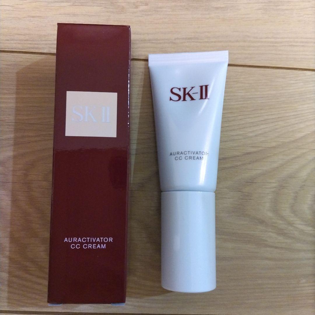 【新品未使用】SK-II オーラアクティベーター CC クリーム/131