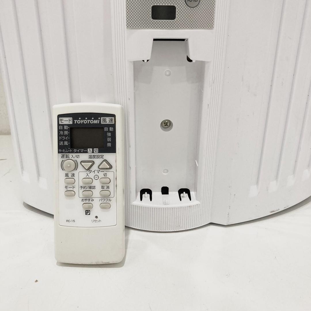 TOYOTOMI トヨトミ 窓用エアコン TIW-A180L 工事不要 取付簡単