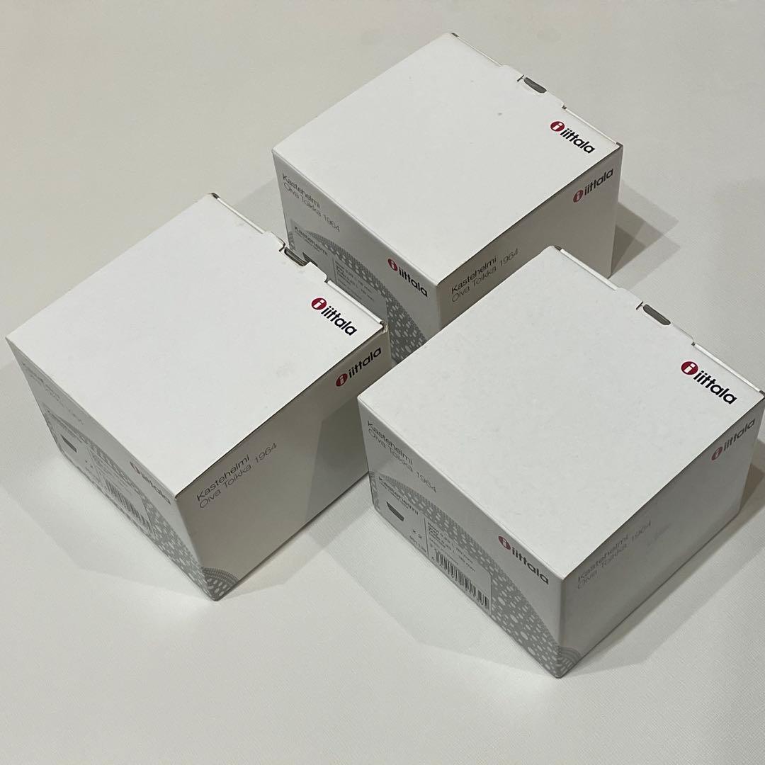 廃盤カラー　グレー　イッタラ　カステヘルミ　ボウル　230㎖　5点セット