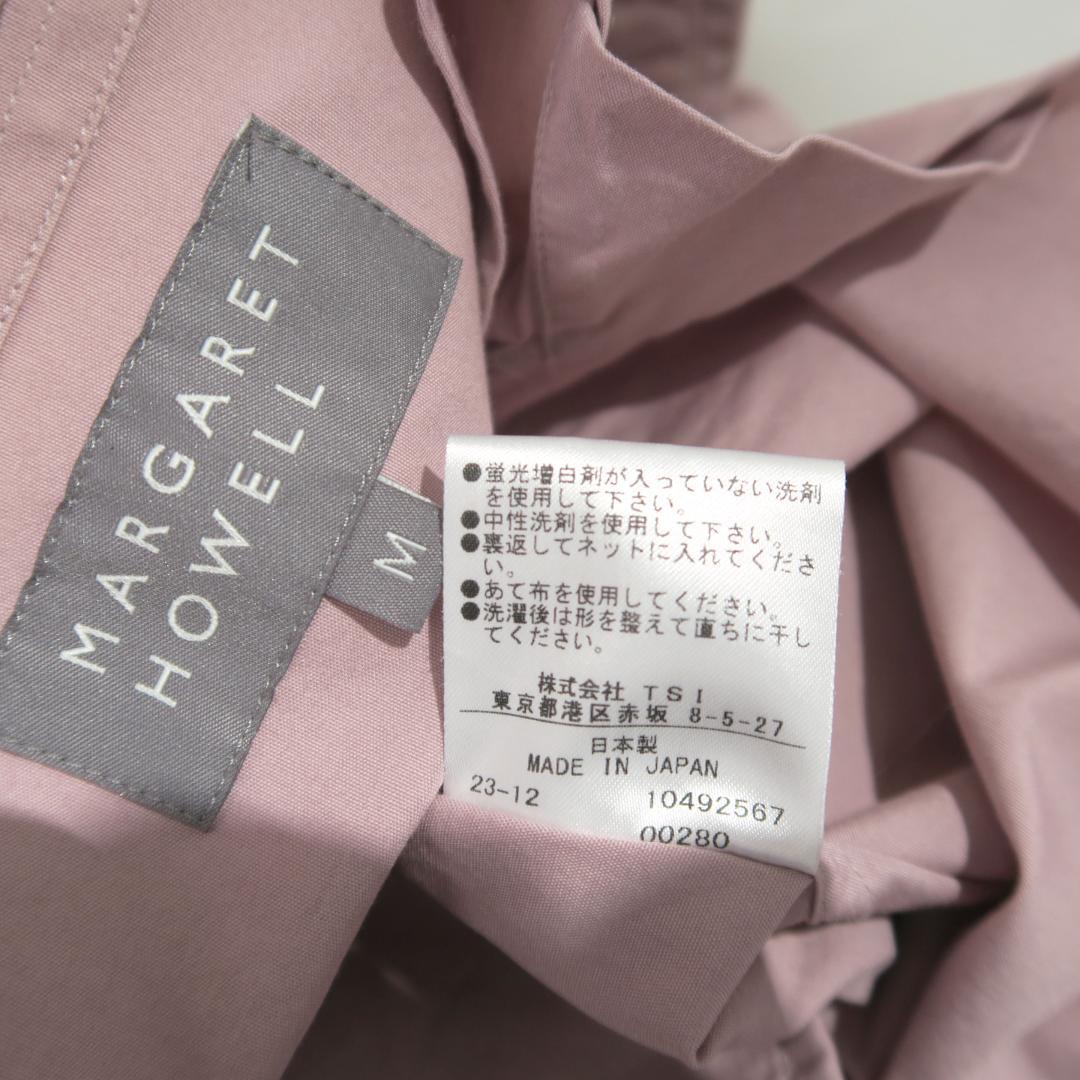 MARGARET HOWELL DUSTY PINK ハーフ プラケット シャツ
