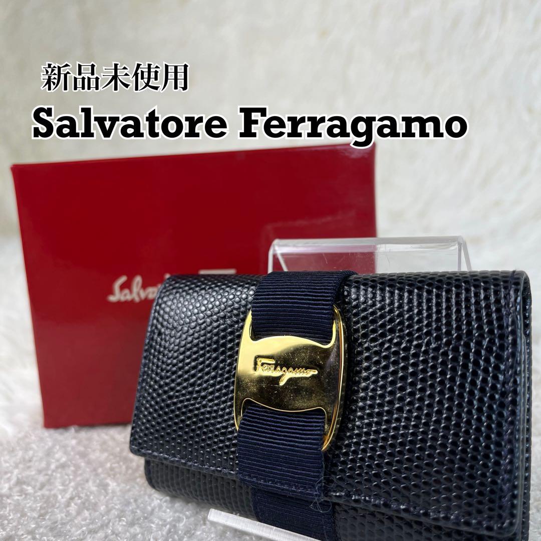 新品未使用　Salvatore Ferragamo 6連キーケース　ヴァラリボン