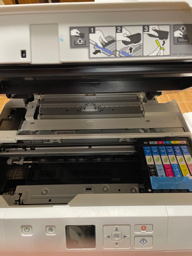 EPSON EP-709A 複合機本体 ホワイト