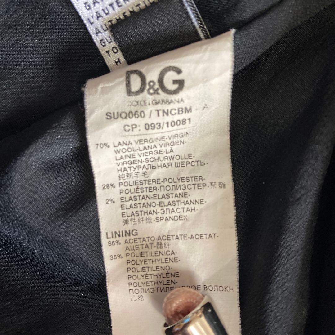 ★最終値下★D&G ストライプ柄 ビジネススーツ 38