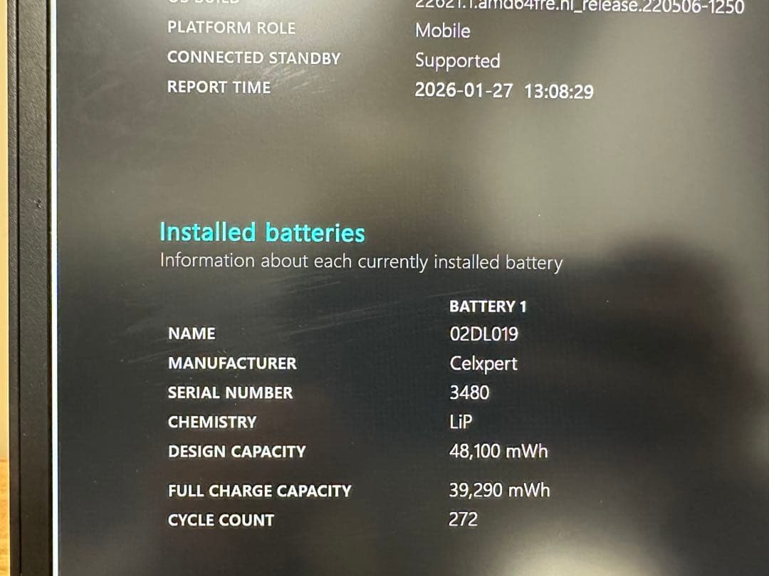 Windowsノート本体 Lenovo Thinkpad Corei7 gen10, Ram 32Gb