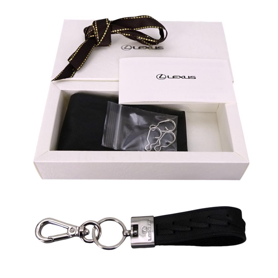 本物 未使用■レクサス コレクション■キーリング（イントレチャート）Ⅱ 日本製