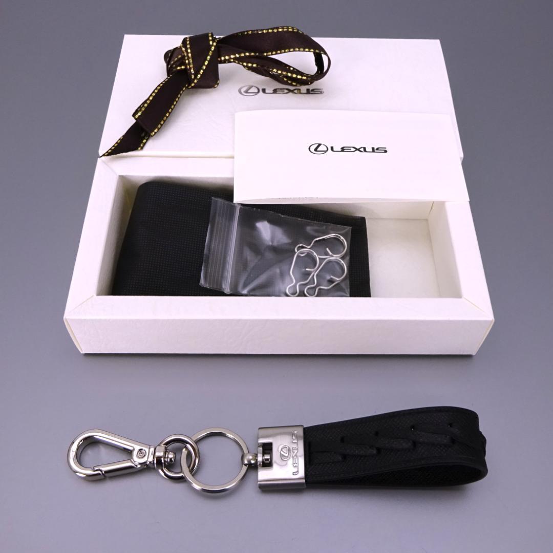 本物 未使用■レクサス コレクション■キーリング（イントレチャート）Ⅱ 日本製