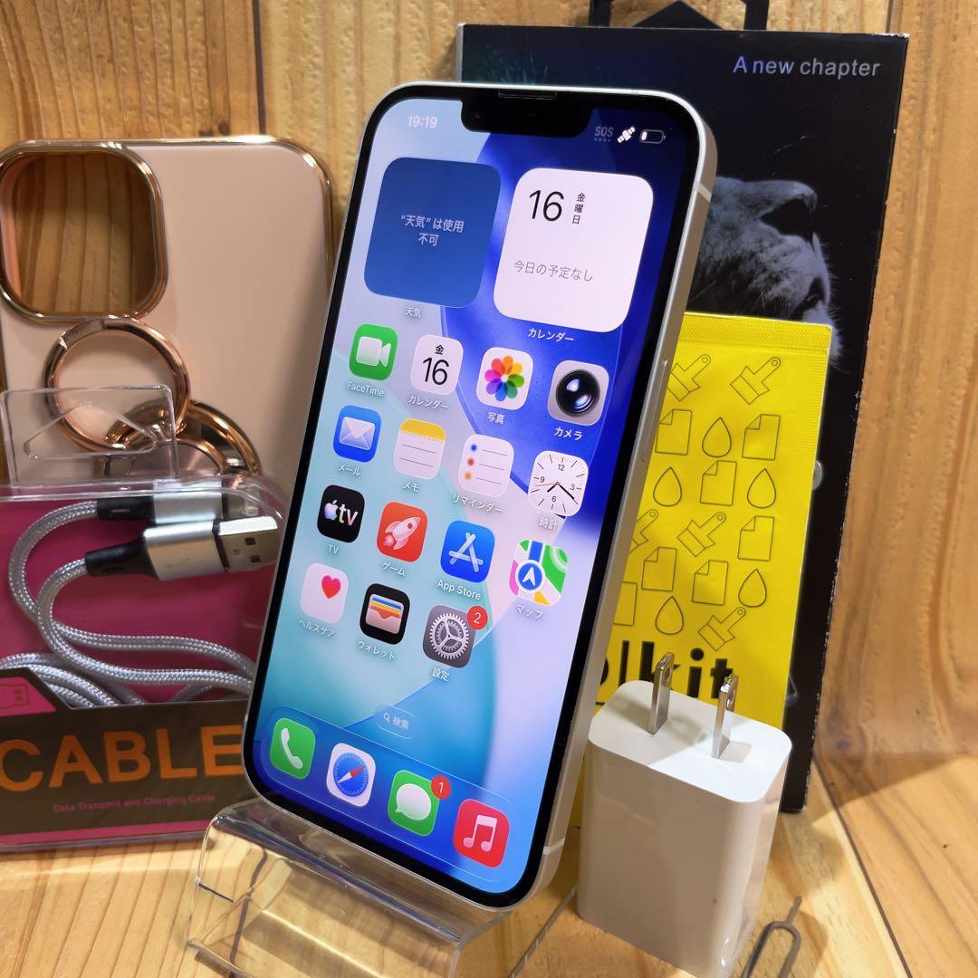 SIMフリー 本体 iPhone 14 128 GB ホワイト 601 電池良好