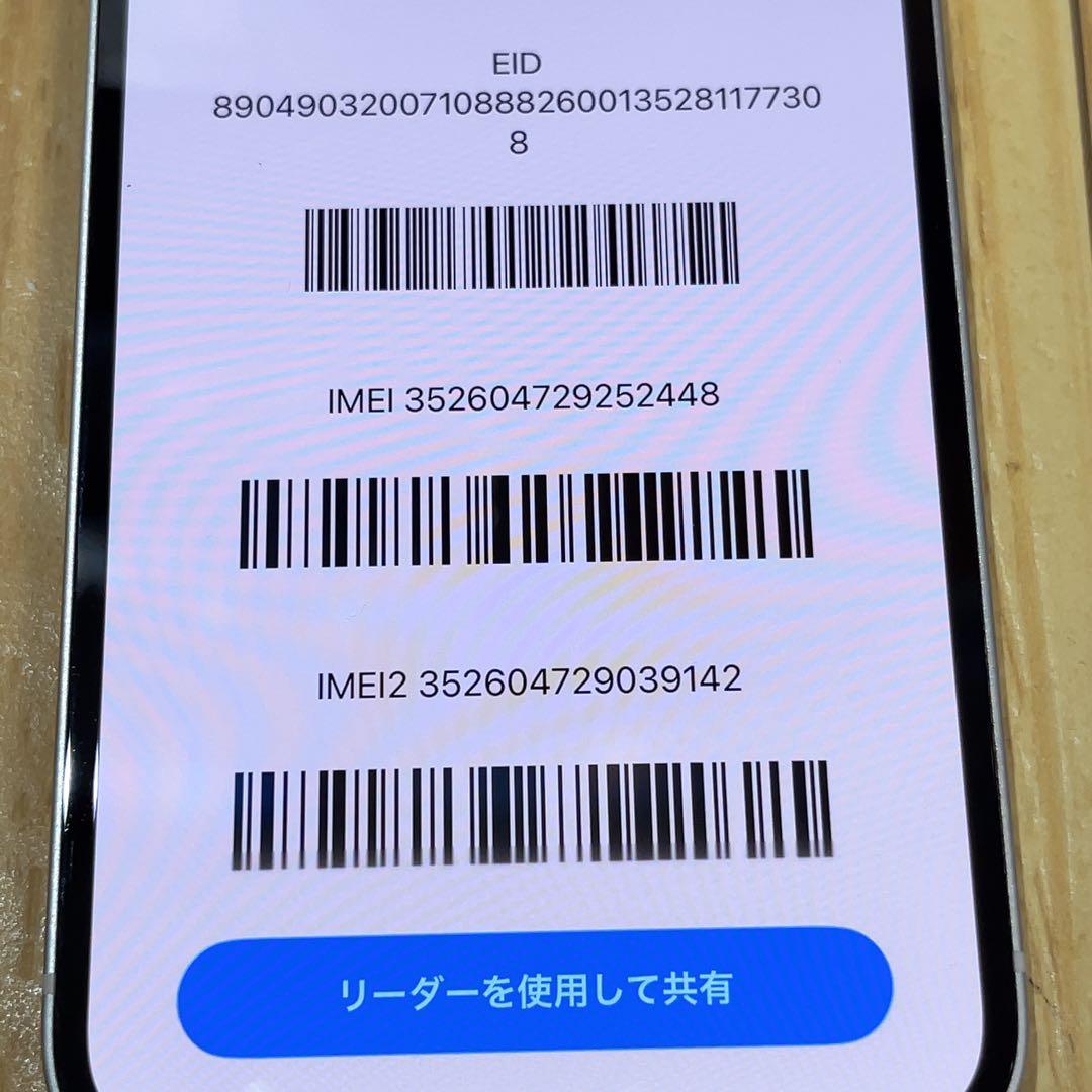 SIMフリー 本体 iPhone 14 128 GB ホワイト 601 電池良好