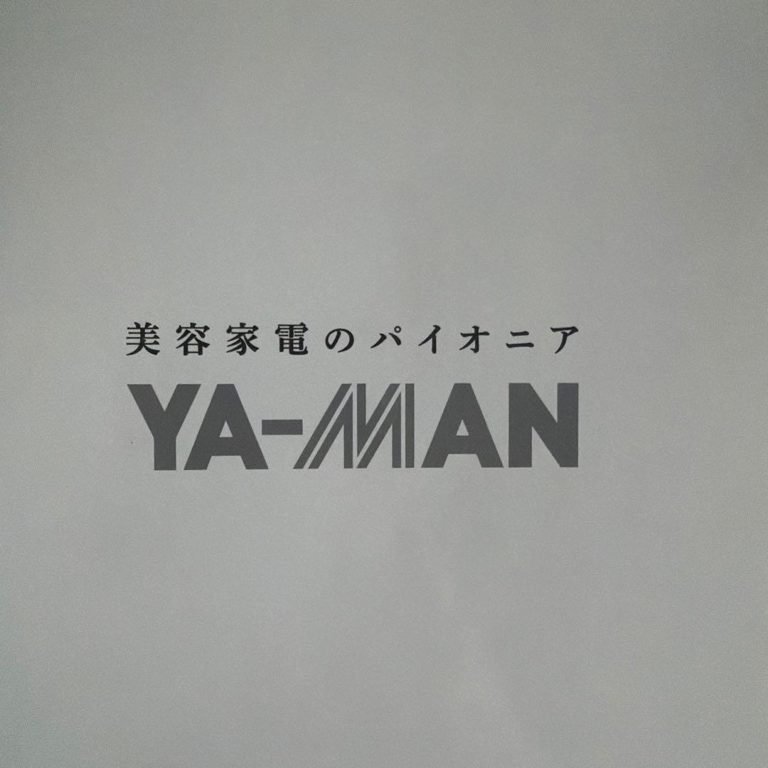 YA-MAN RFボーテ キャビスパRFコア　ピンク