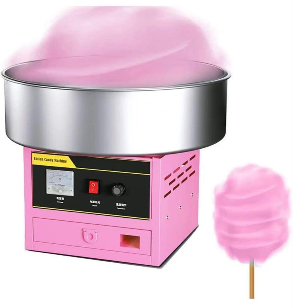 わたがし製造機 110Vわたあめ機 1200Wステンレス鋼 綿菓子製造機