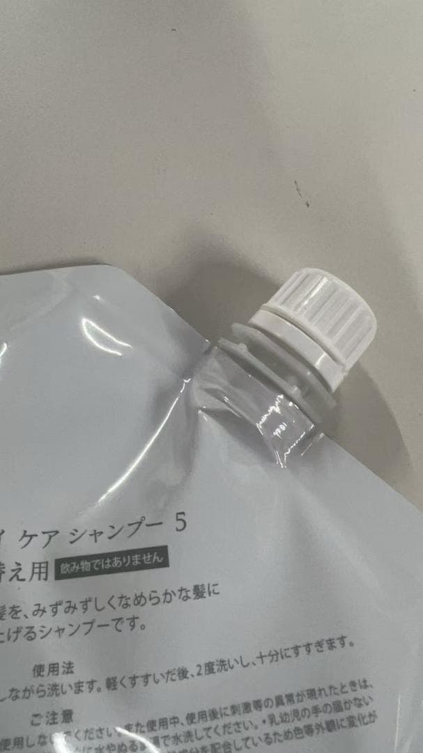コタ アイ ケア シャンプー 5 詰替え用 750ml 2袋