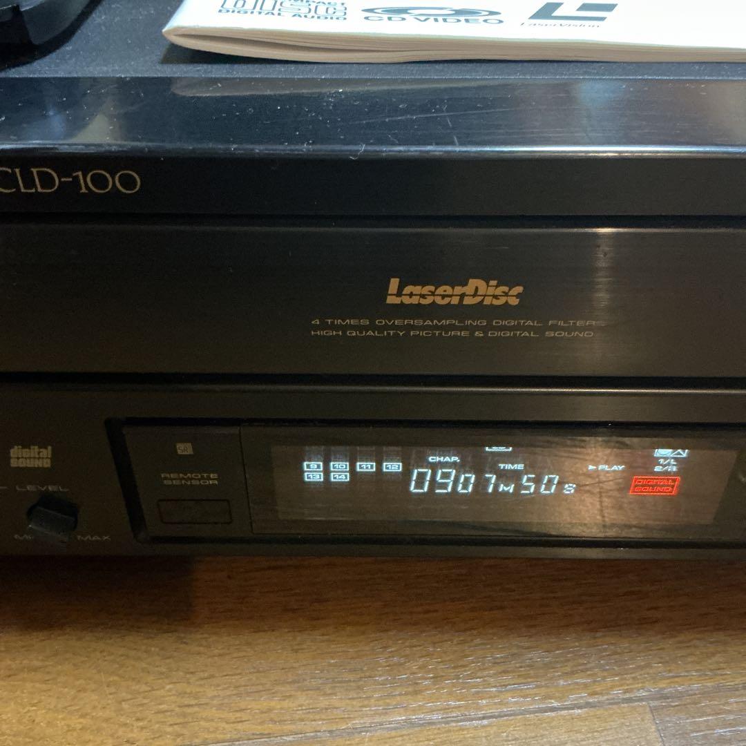Pioneer レーザーディスクプレーヤー CLD-100