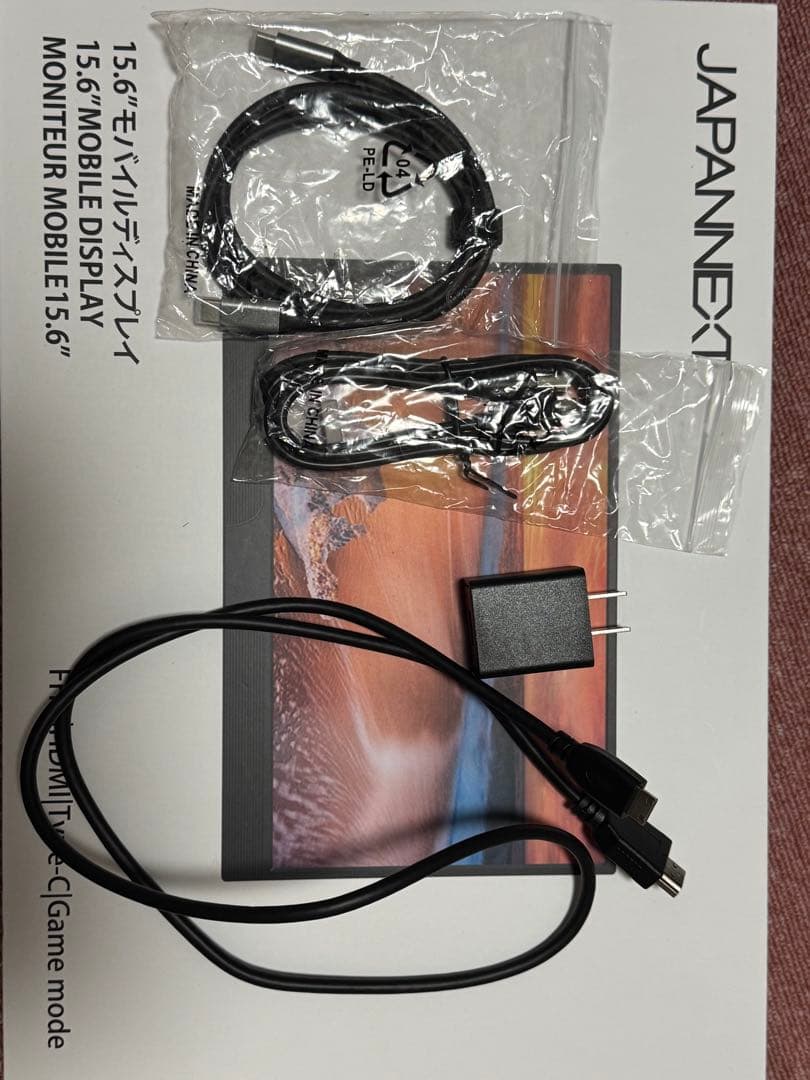 JAPANNEXT_モバイルディスプレイ