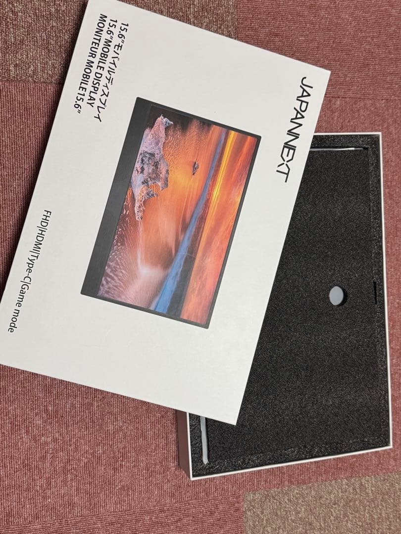 JAPANNEXT_モバイルディスプレイ