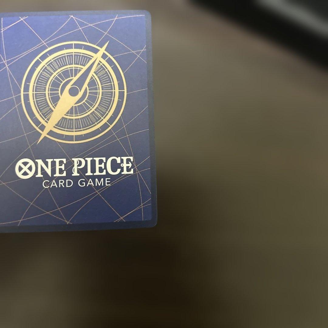 シェパード・十・ピーター星 パラレル