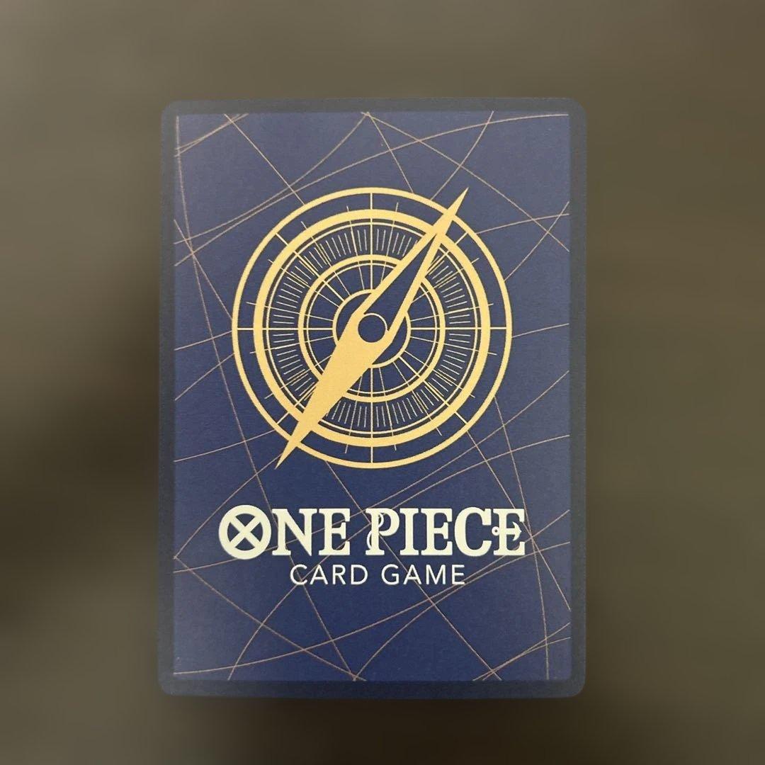 シェパード・十・ピーター星 パラレル