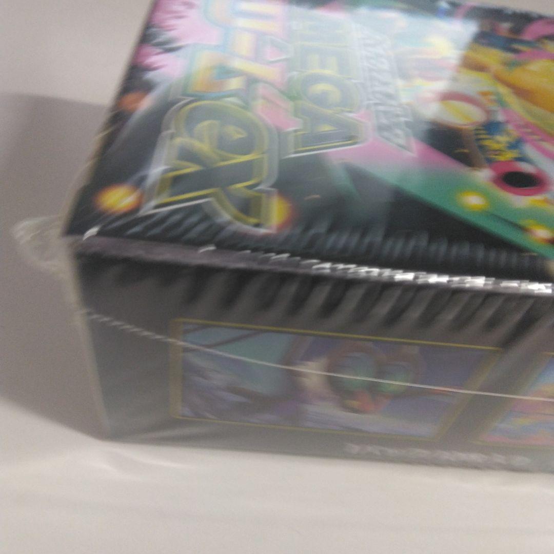 ポケモンカードゲームメガドリームexBOXシュリンク付き