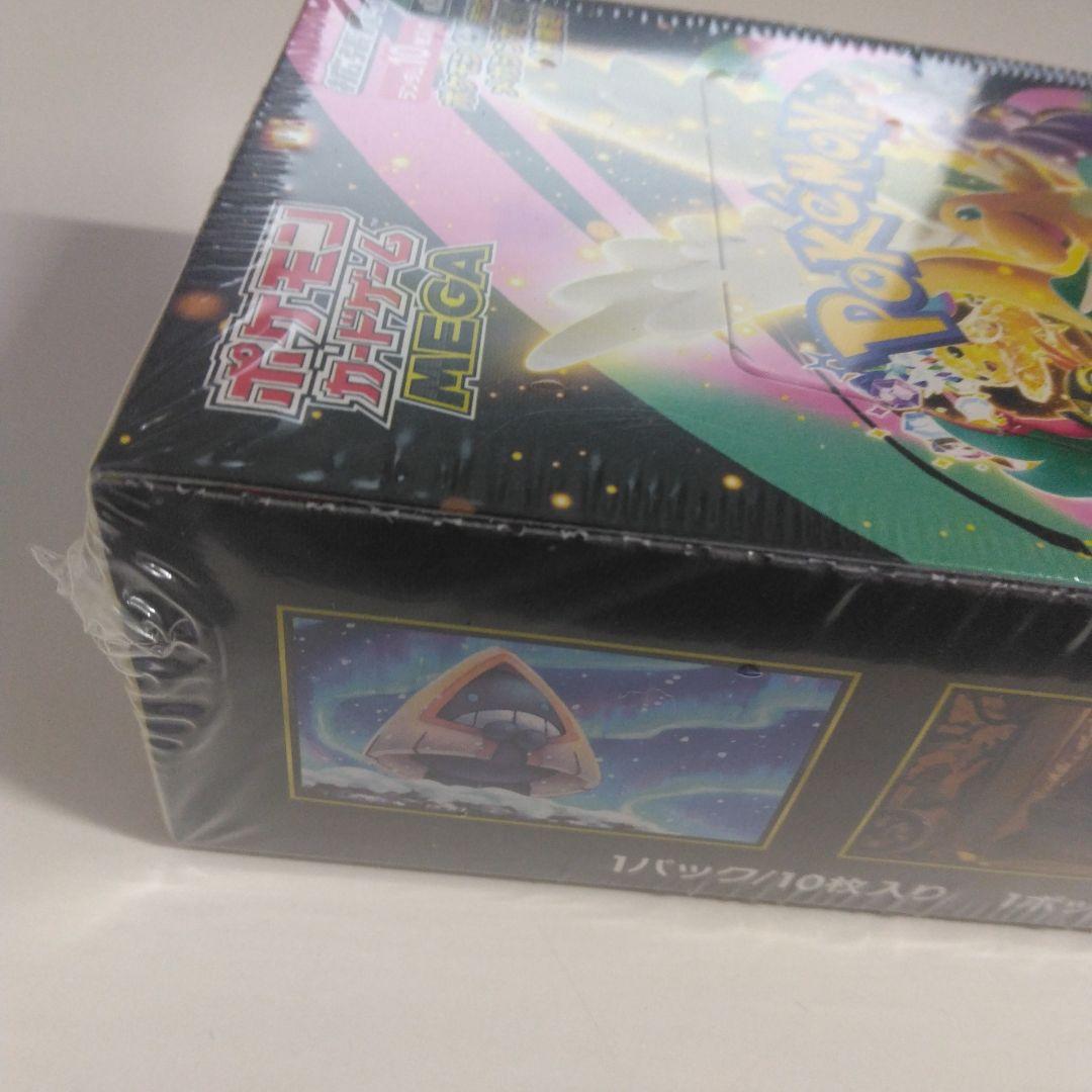 ポケモンカードゲームメガドリームexBOXシュリンク付き