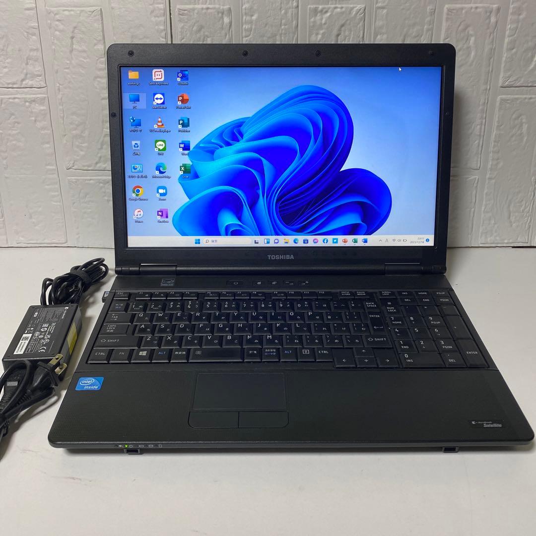 TOSHIBAノートパソコン　OFFICE付き　Windows11 発送無料