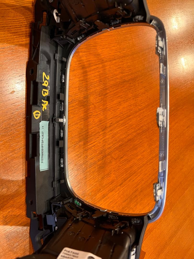 アバルト・695 オーディオパネル モニター枠 パネル　エアコン吹き出し口パネル