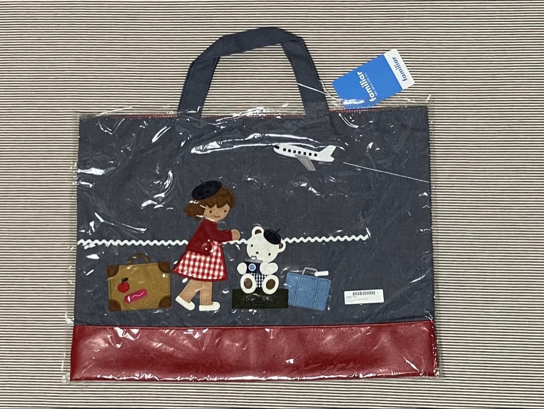 未使用　familiar JAL コラボ　デニムバッグ ファミリア