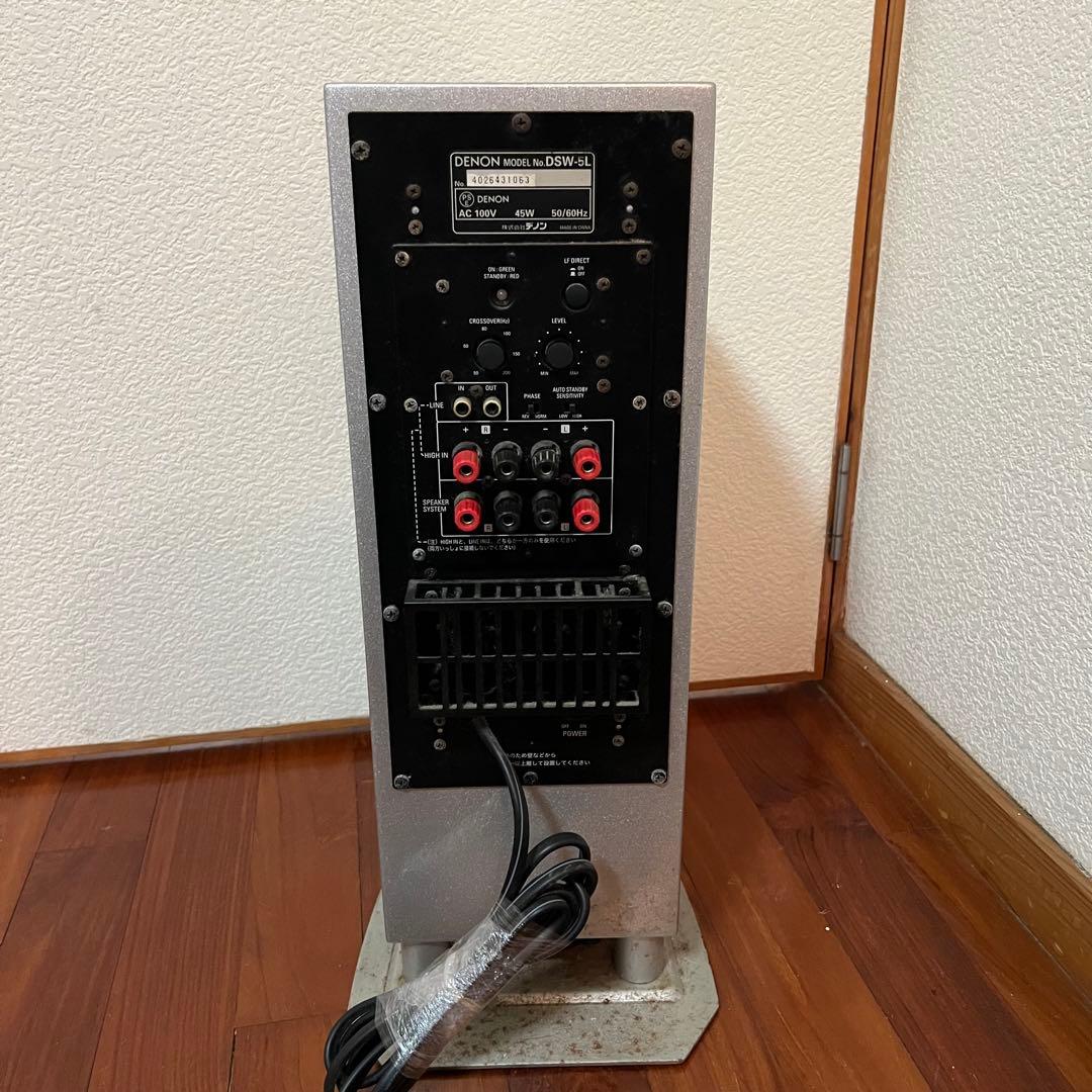 デノン Denon スーパーウーハー DSW-5L