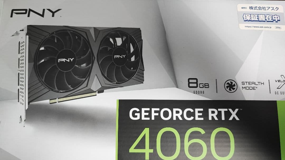 グラフィックボード・グラボ・ビデオカード PNY GEFORCE RTX 4060 8GB