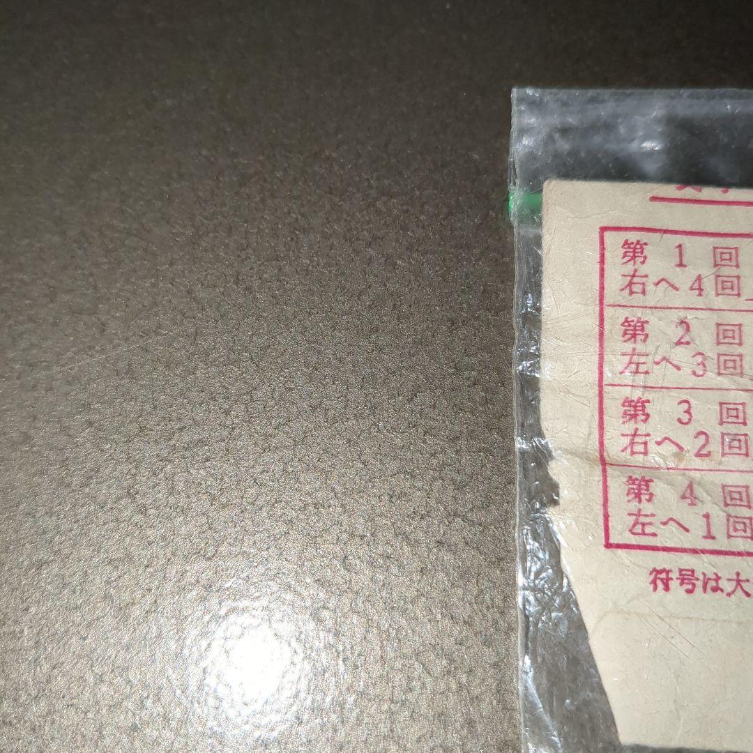 スチール製 耐火金庫 3段棚付き