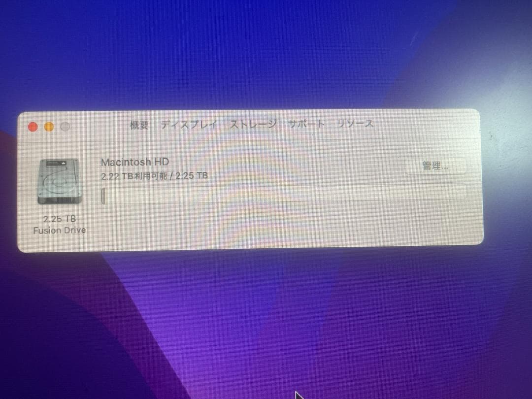 Mac mini (Late 2014)　２TB Intel Core i7