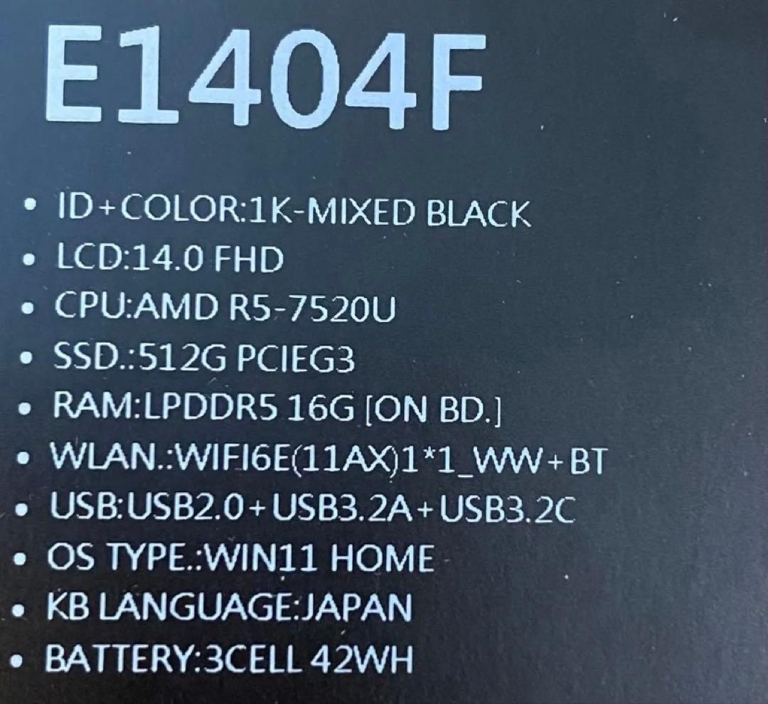 新品 ノートパソコン Windows11 大学生 初心者 Office SSD