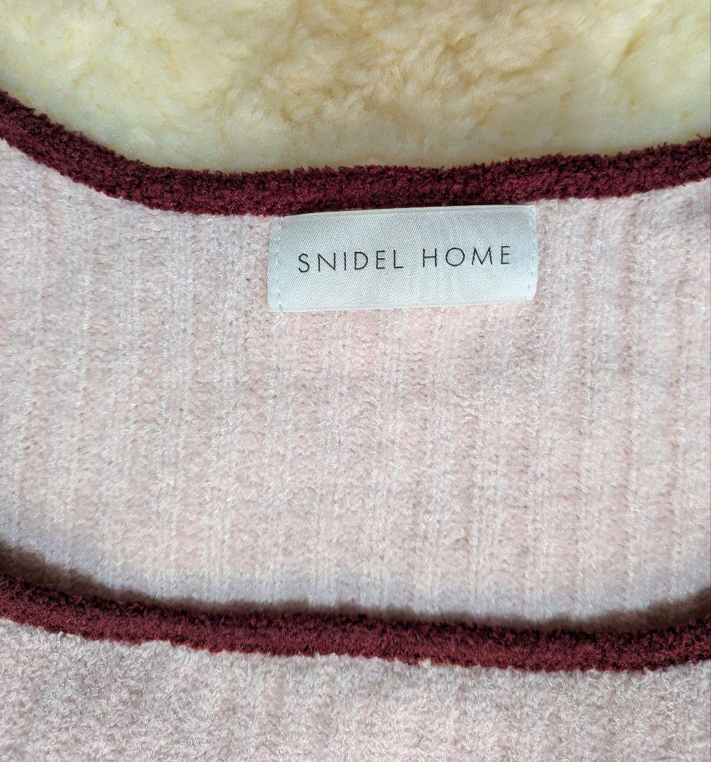 スナイデルホーム　セットアップ