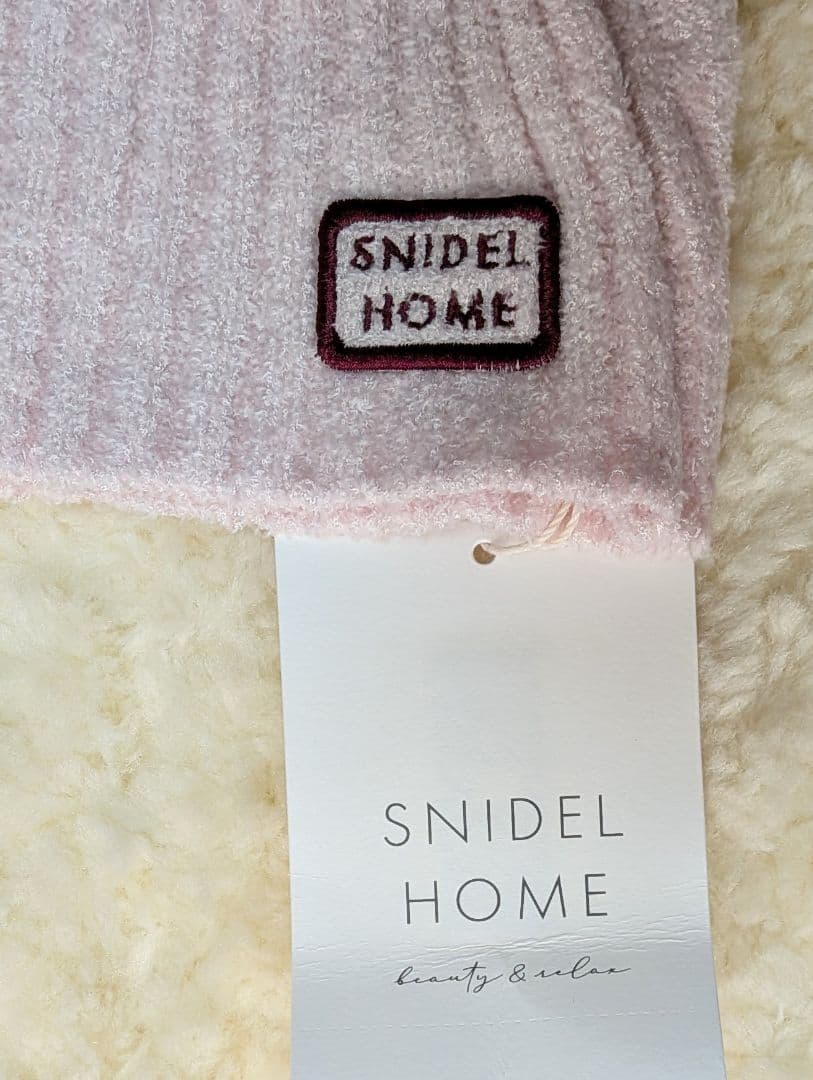 スナイデルホーム　セットアップ