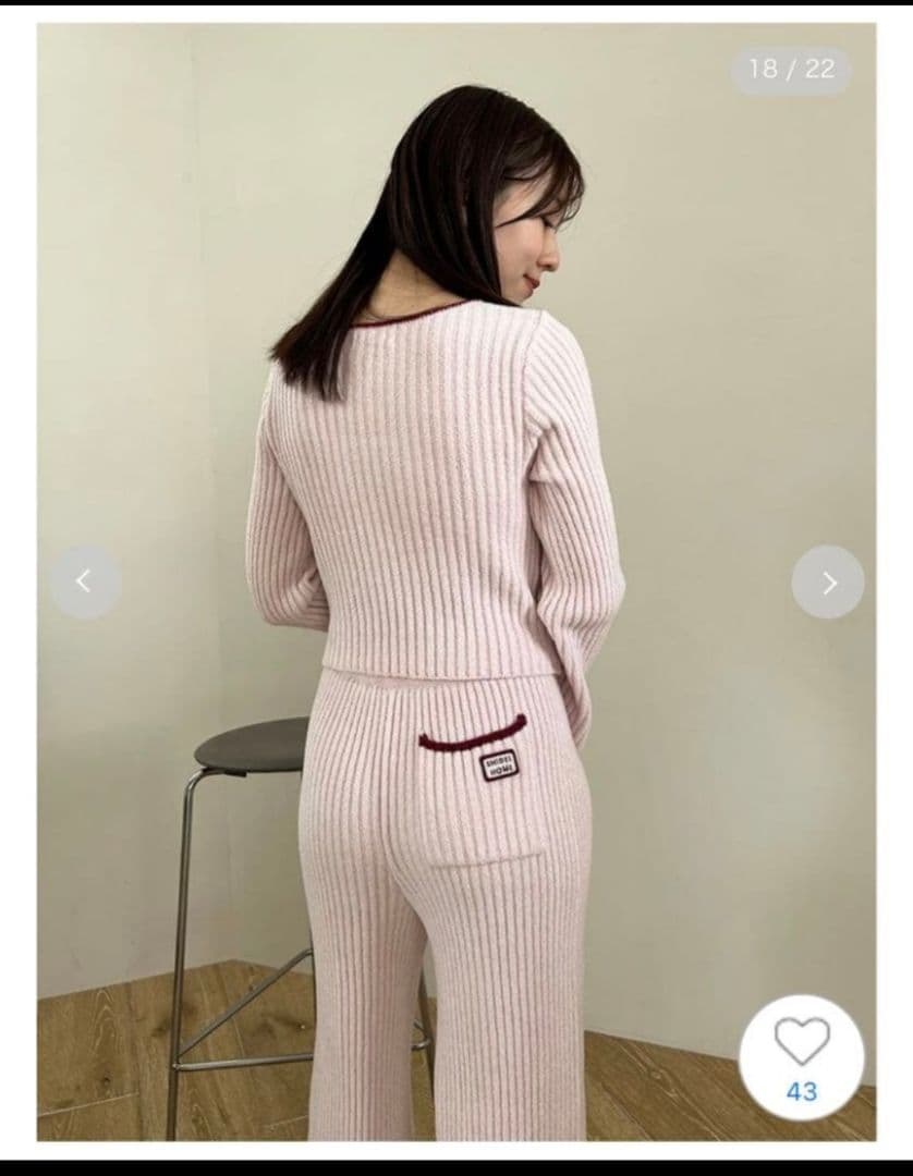 スナイデルホーム　セットアップ