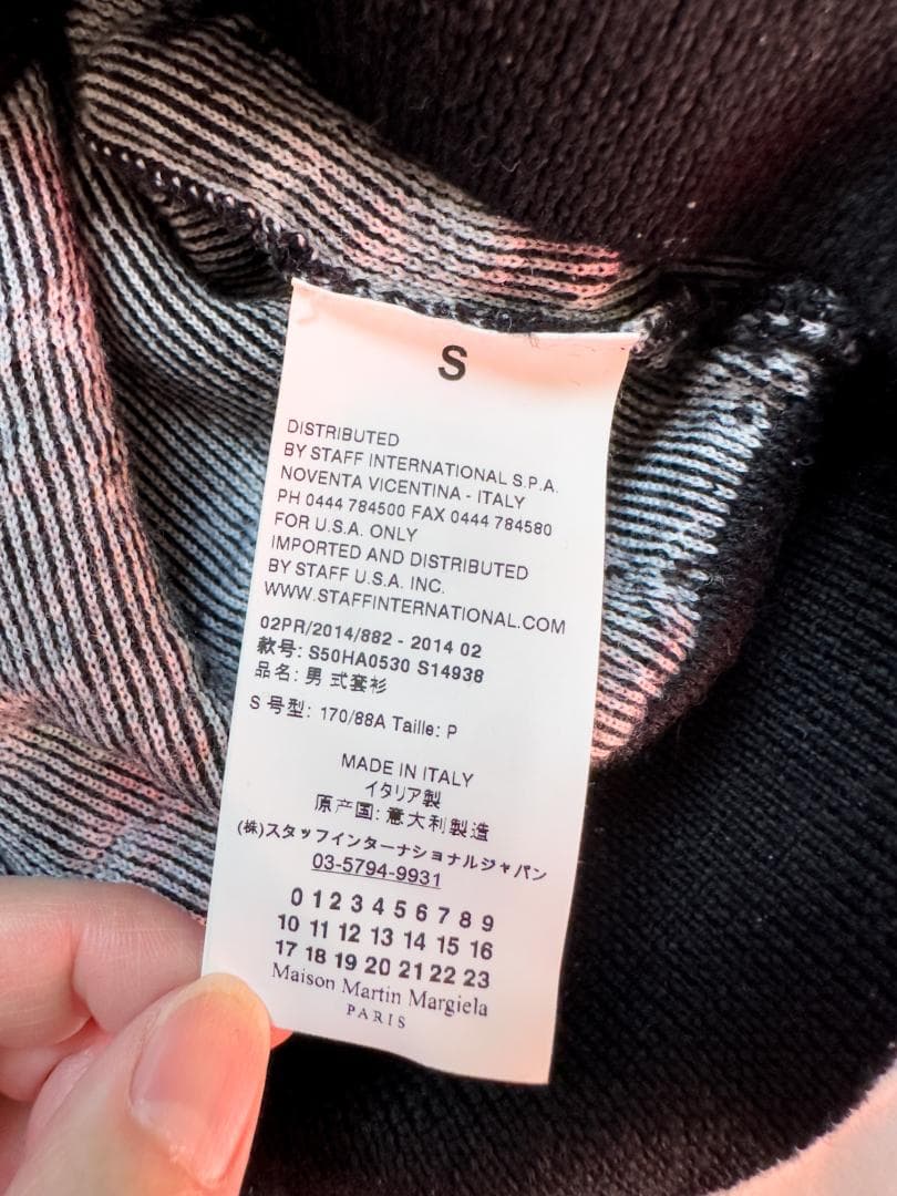 【14AW名作】メゾンマルタンマルジェラ ジャガードウールニット S