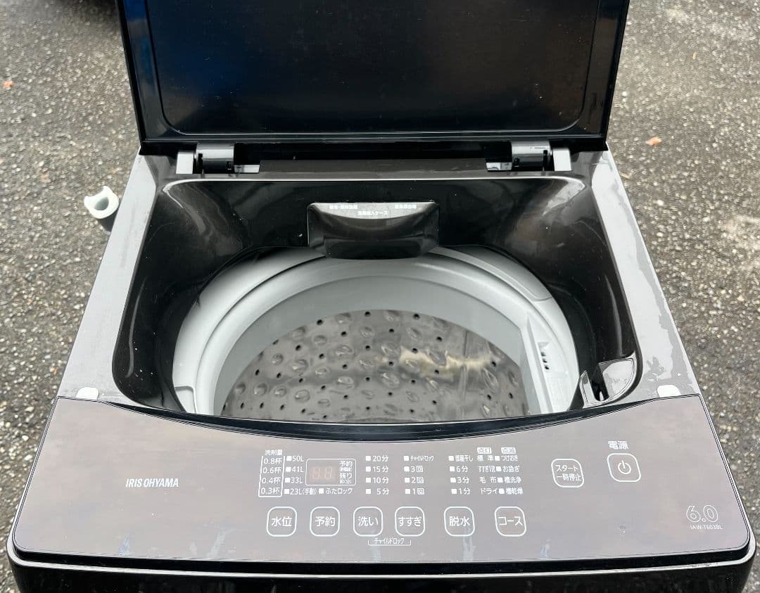 特価アイリスオーヤマ洗濯機6kg予約タイマー　風乾燥機能付き　2021年製